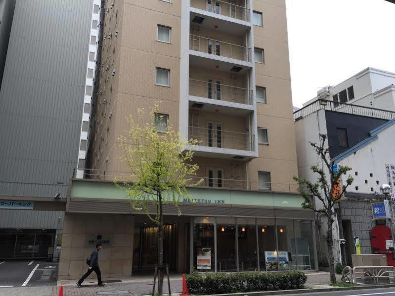 Meitetsu Inn Nagoya Nishiki Экстерьер фото